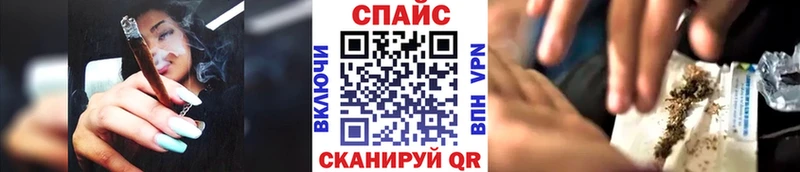 ОМГ ОМГ онион  Кореновск  БУТИРАТ GHB 