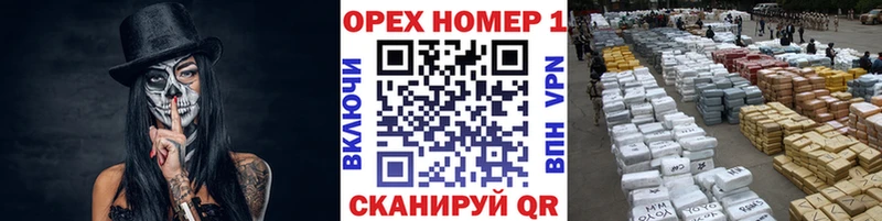 Cocaine VHQ  купить  цена  Кореновск 