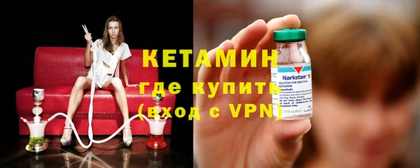 герыч Бугульма