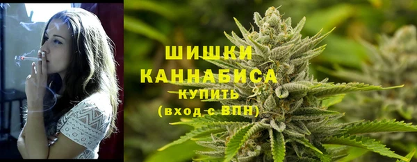 мдма Бронницы