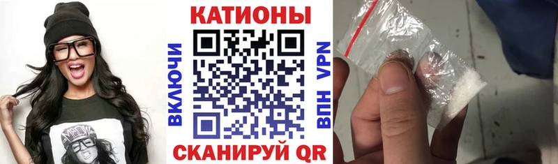 Мефедрон кристаллы  shop официальный сайт  Кореновск  купить наркоту 